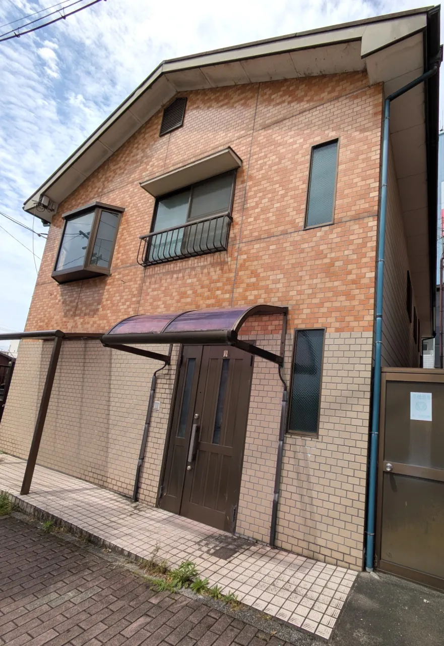 飯塚市西町